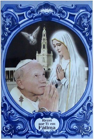 Azulejo decorado Papa João Paulo II e Nossa Senhora de Fátima